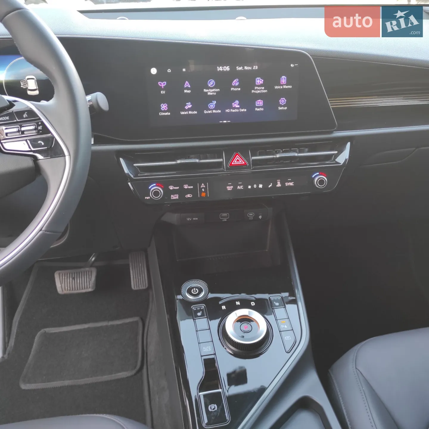 2023 Kia Niro - мініатюра 16