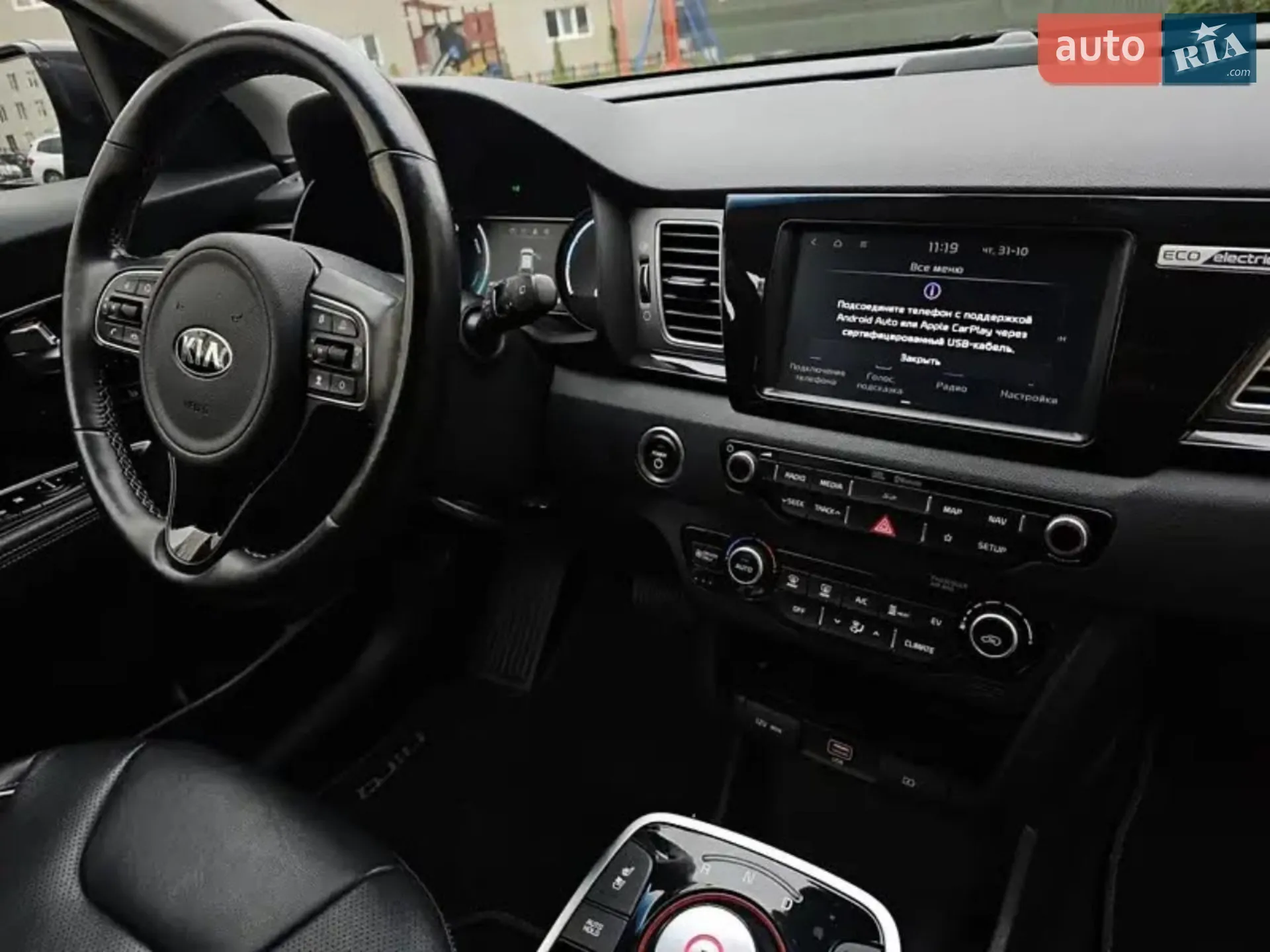 2020 Kia Niro - мініатюра 22