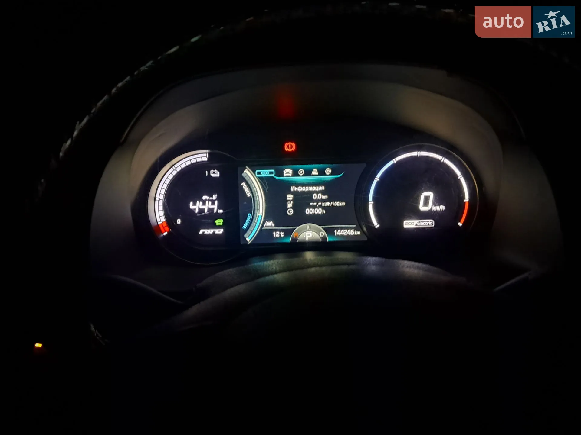 2020 Kia Niro - мініатюра 41