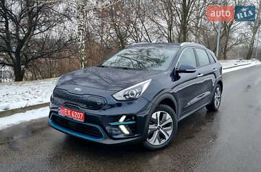 Kia Niro 2020