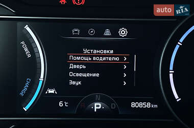 Позашляховик / Кросовер Kia Niro 2019 в Львові