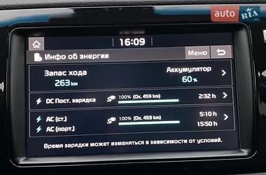 Внедорожник / Кроссовер Kia Niro 2019 в Львове