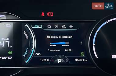 Позашляховик / Кросовер Kia Niro 2021 в Львові