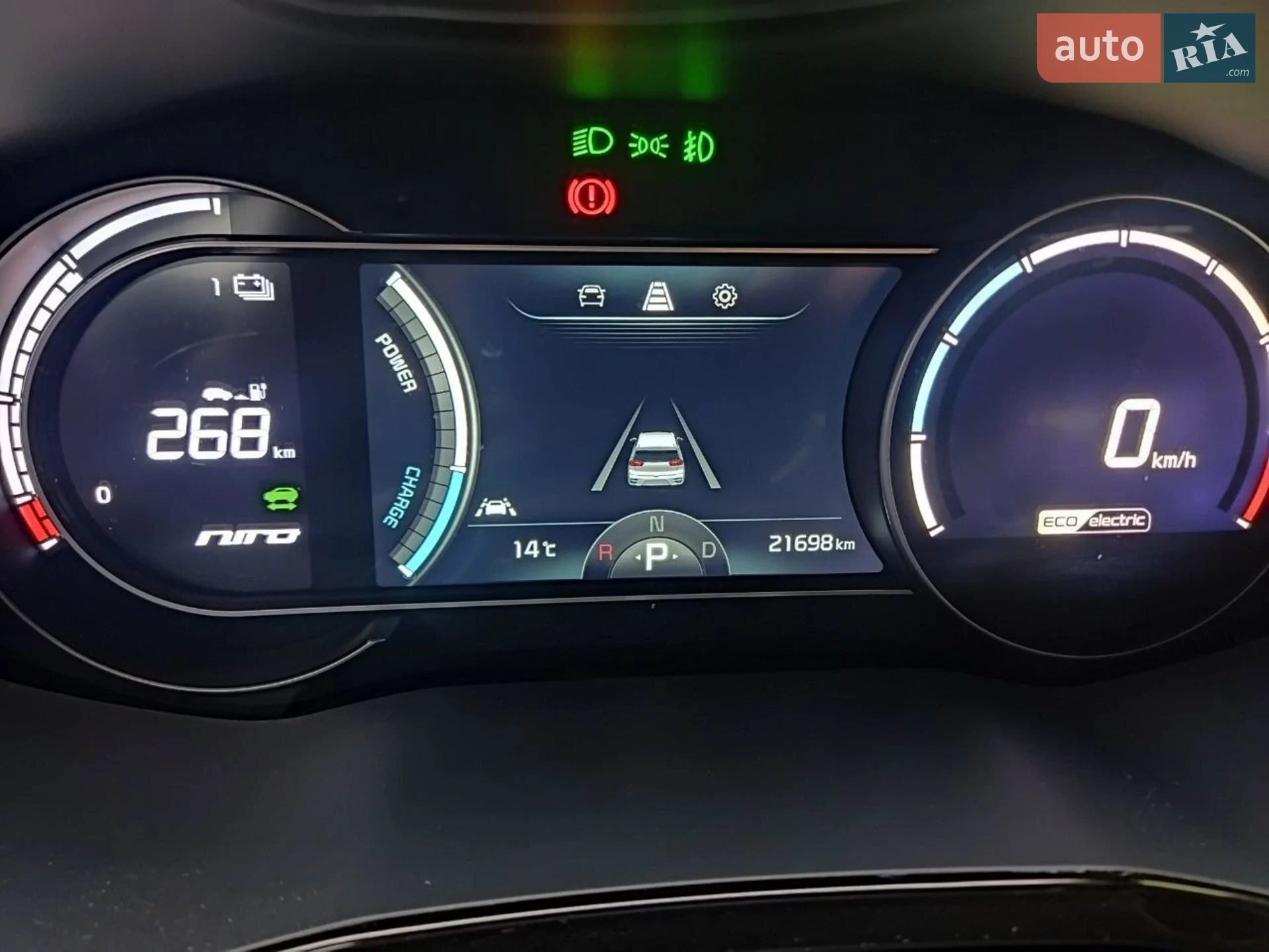 2020 Kia Niro - мініатюра 6