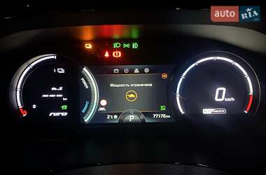 Позашляховик / Кросовер Kia Niro 2020 в 