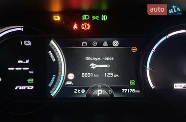 Позашляховик / Кросовер Kia Niro 2020 в 