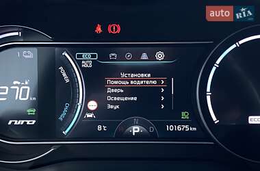 Внедорожник / Кроссовер Kia Niro 2020 в 