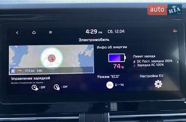 Внедорожник / Кроссовер Kia Niro 2020 в 