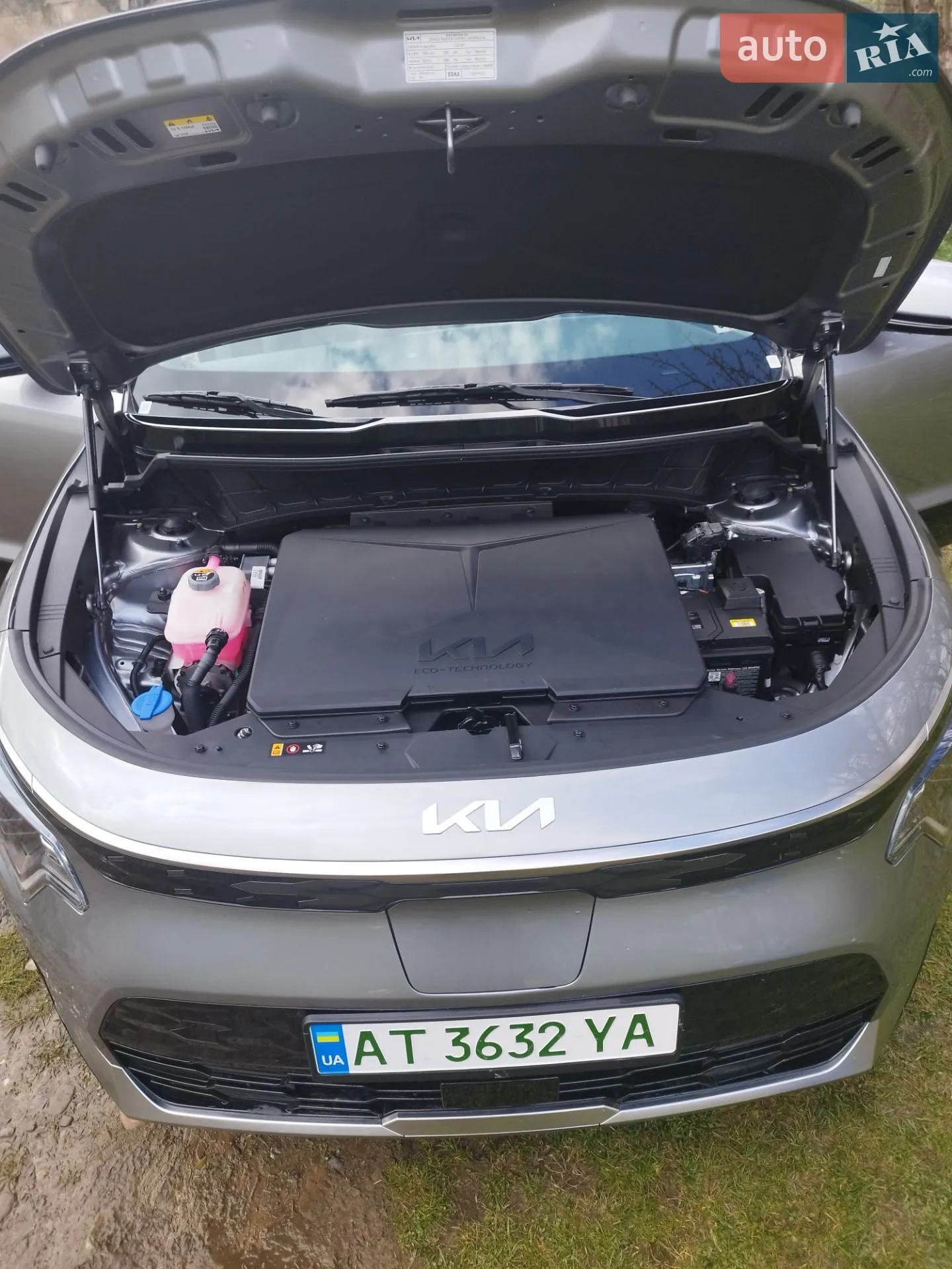 2023 Kia Niro - мініатюра 7