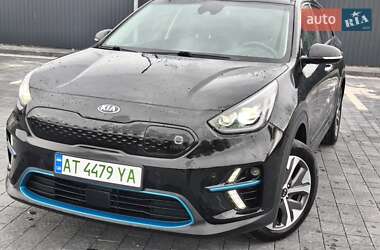 Kia Niro 2020