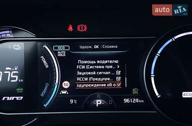 Внедорожник / Кроссовер Kia Niro 2021 в 