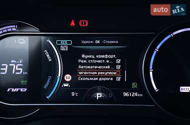 Внедорожник / Кроссовер Kia Niro 2021 в 