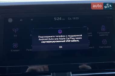 Внедорожник / Кроссовер Kia Niro 2021 в 