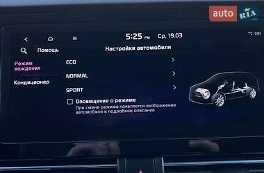 Внедорожник / Кроссовер Kia Niro 2021 в 
