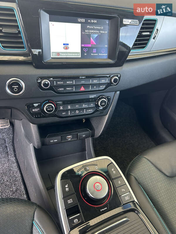 Внедорожник / Кроссовер Kia Niro 2019 в Подгайцах