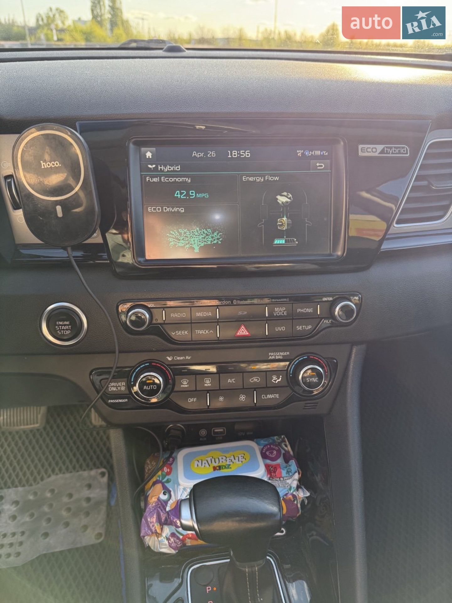 2017 Kia Niro - мініатюра 36