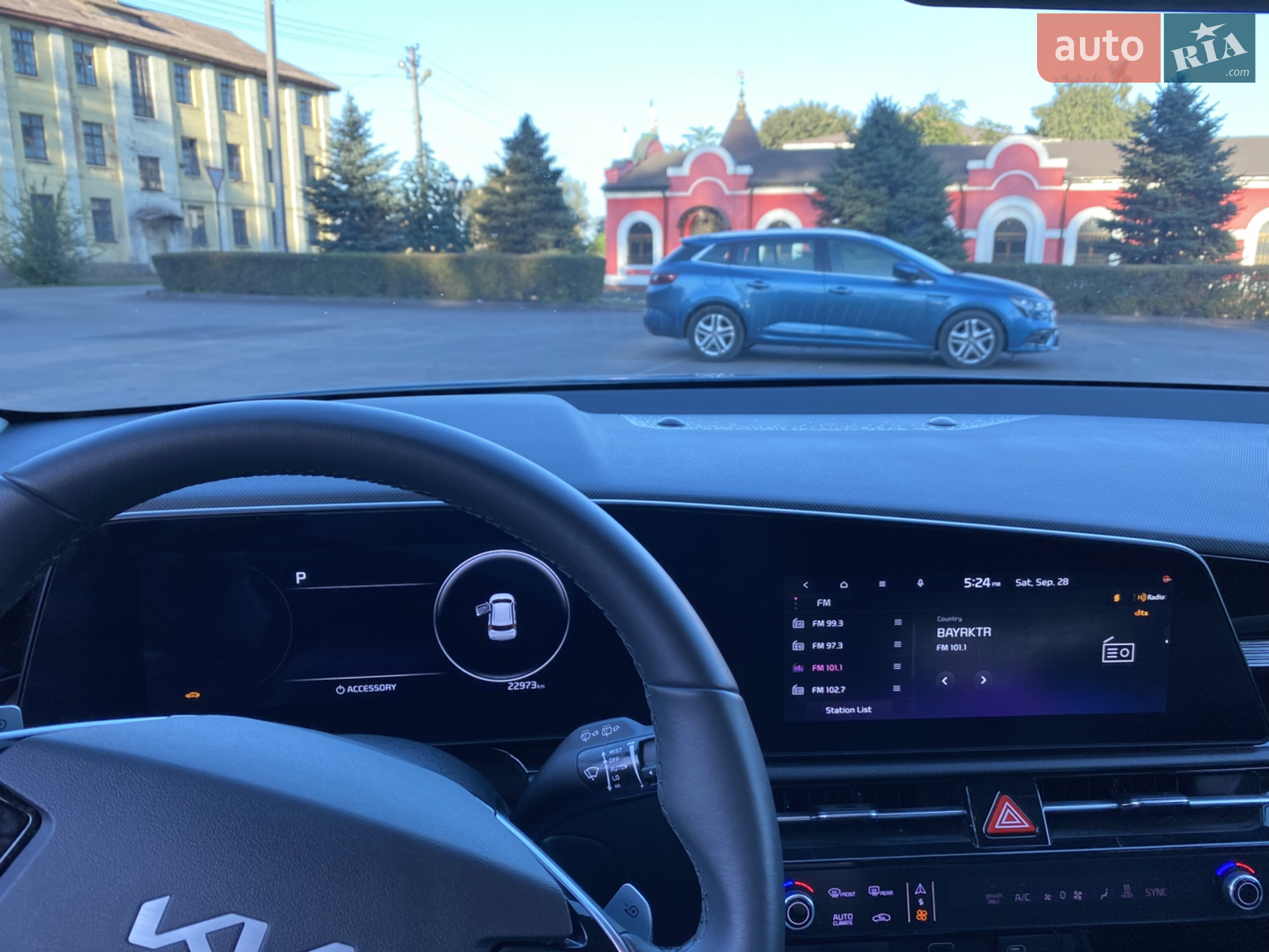 2023 Kia Niro - мініатюра 12