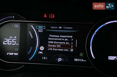 Внедорожник / Кроссовер Kia Niro 2021 в 