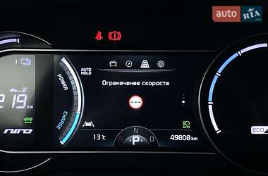 Внедорожник / Кроссовер Kia Niro 2021 в 