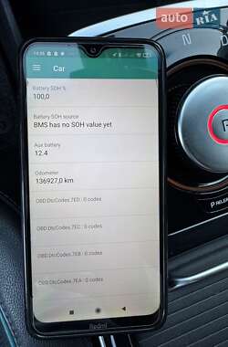 Позашляховик / Кросовер Kia Niro 2020 в 