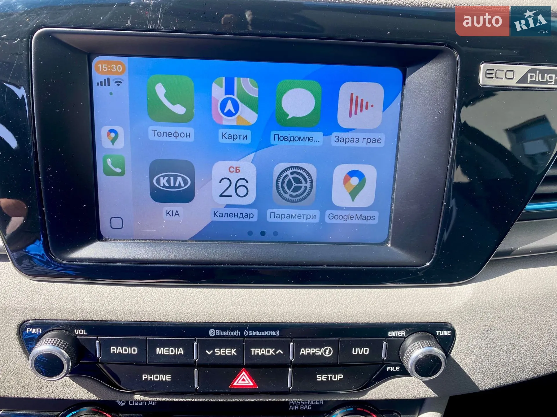 2018 Kia Niro - мініатюра 31
