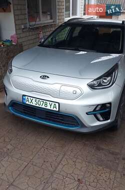 Kia Niro 2020 Kia Niro 2020