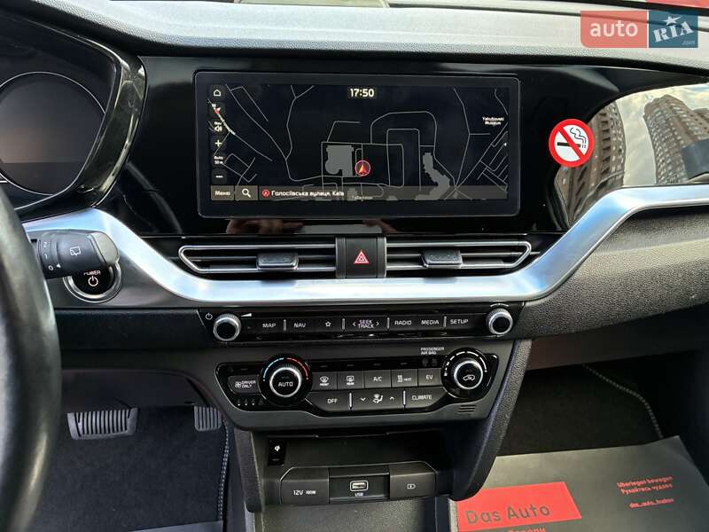 Внедорожник / Кроссовер Kia Niro 2020 в Киеве
