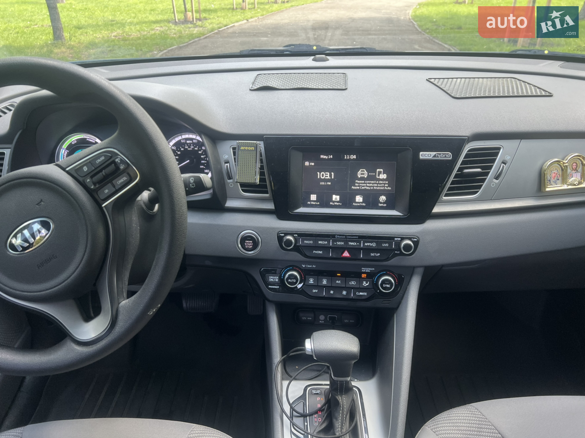 2017 Kia Niro - мініатюра 27