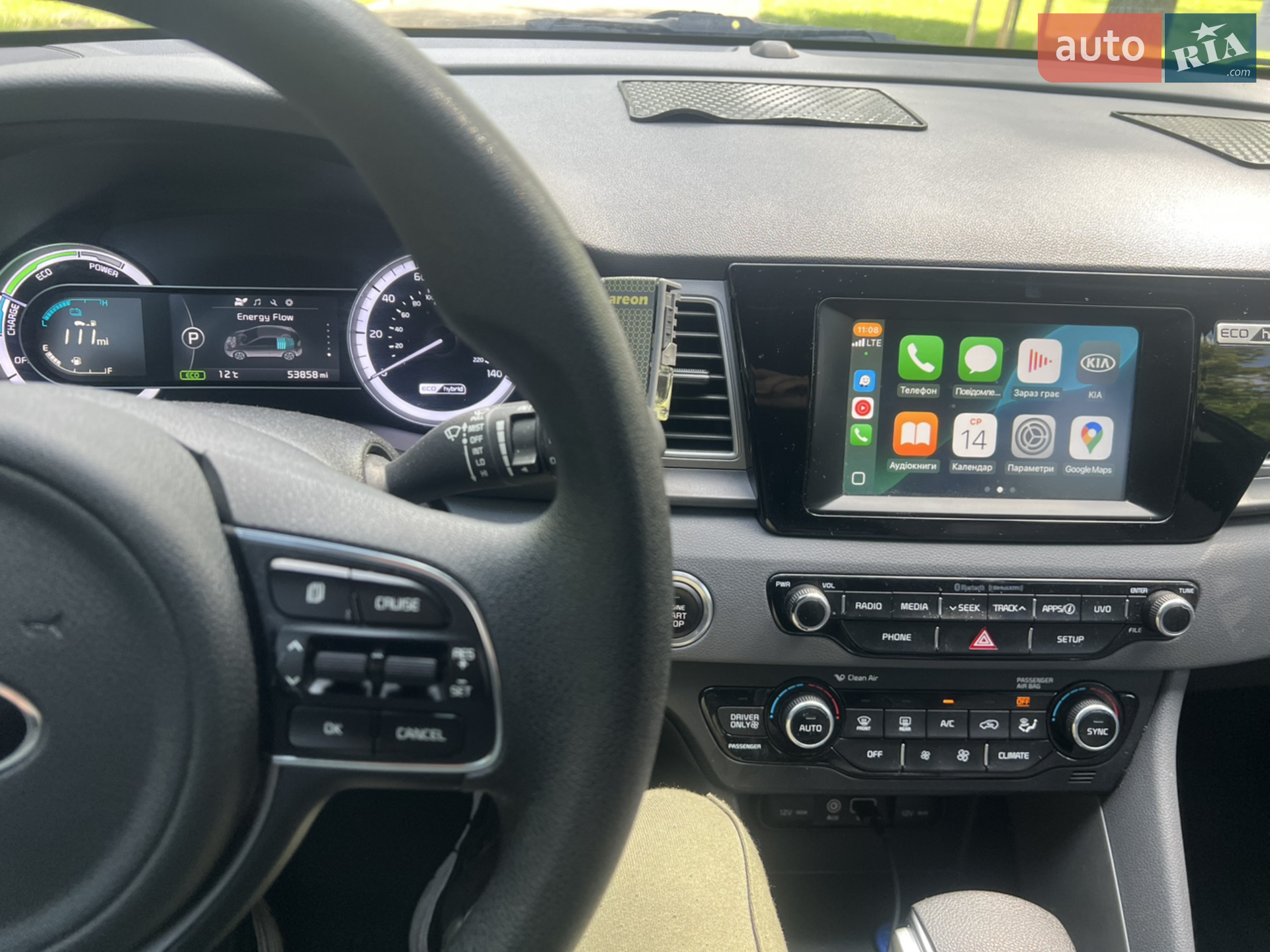 2017 Kia Niro - мініатюра 30
