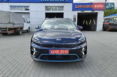 Kia Niro 2021