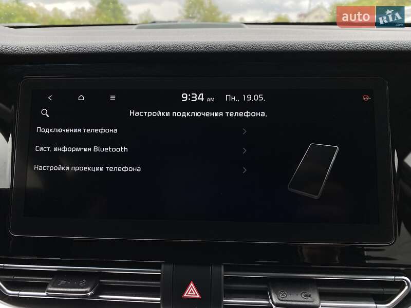 Позашляховик / Кросовер Kia Niro 2021 в Львові