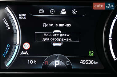 Внедорожник / Кроссовер Kia Niro 2021 в 