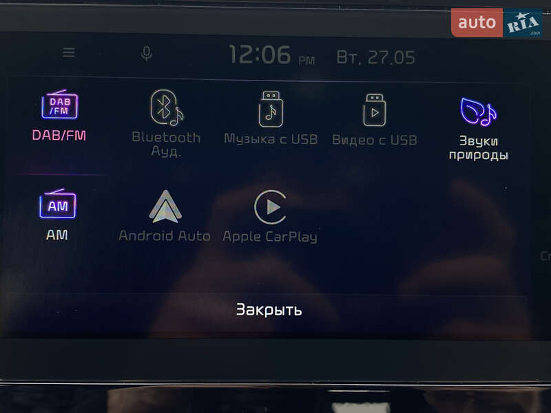 Внедорожник / Кроссовер Kia Niro 2021 в Львове