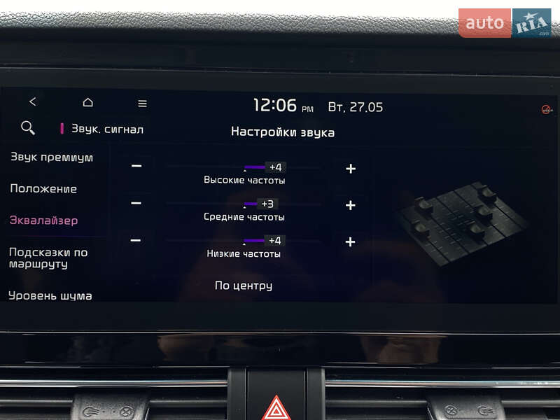 Внедорожник / Кроссовер Kia Niro 2021 в Львове