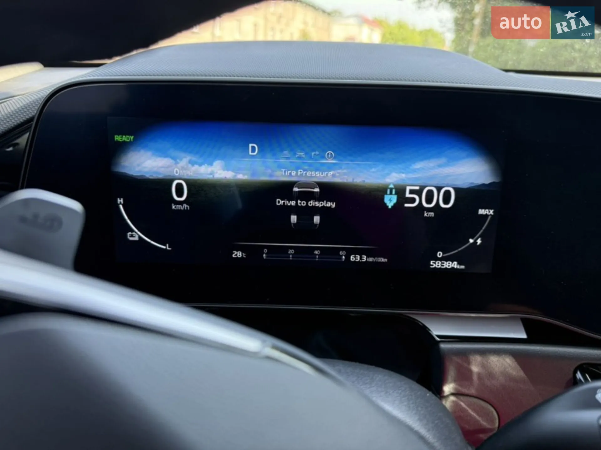 2023 Kia Niro - мініатюра 8