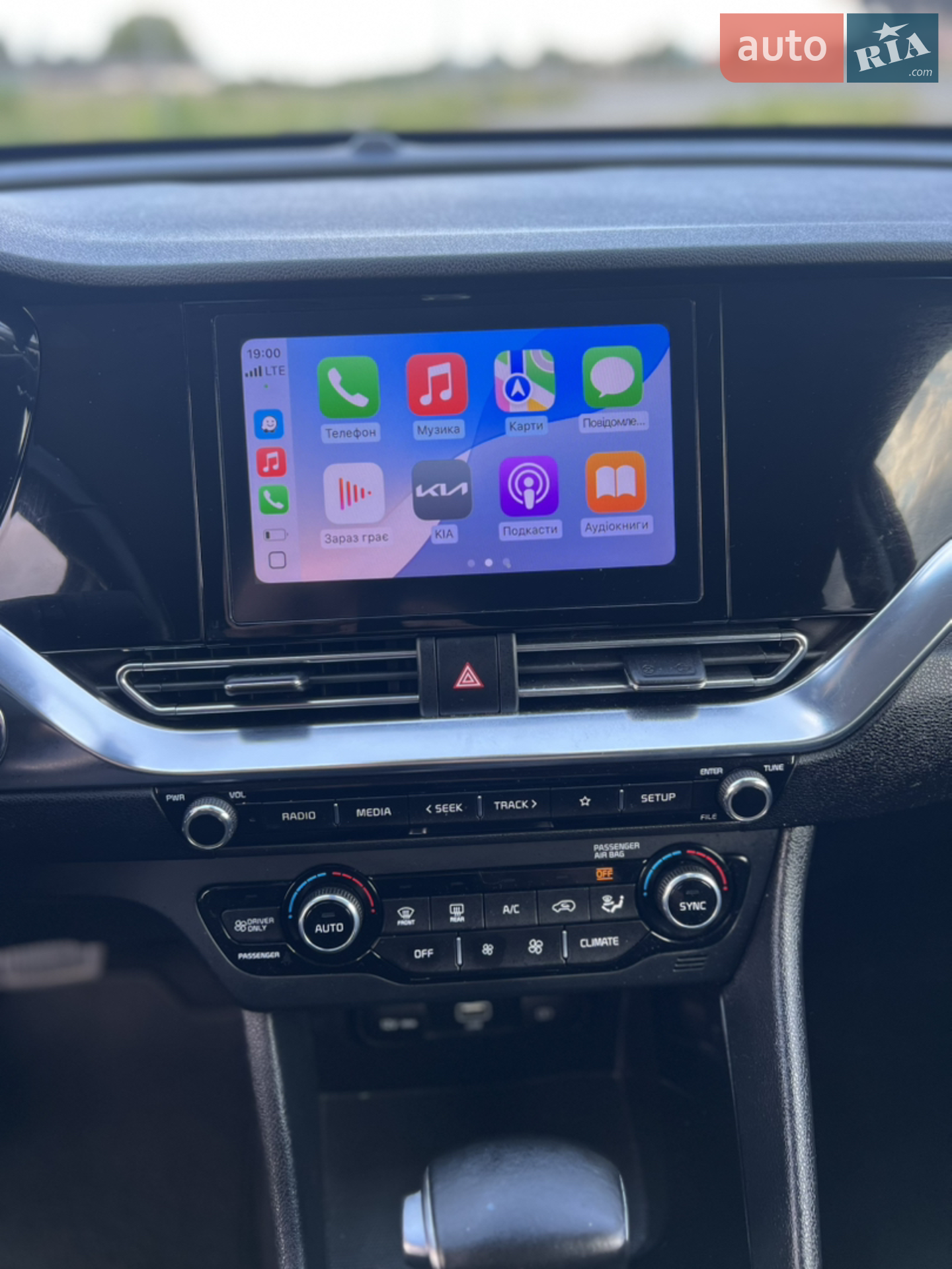 2021 Kia Niro - мініатюра 49