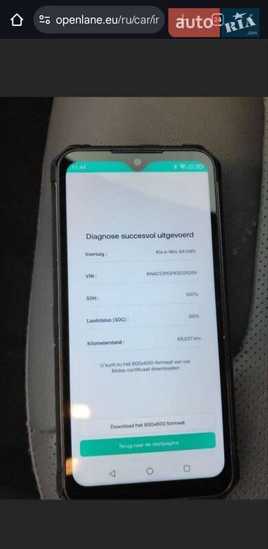 Внедорожник / Кроссовер Kia Niro 2019 в Ковеле