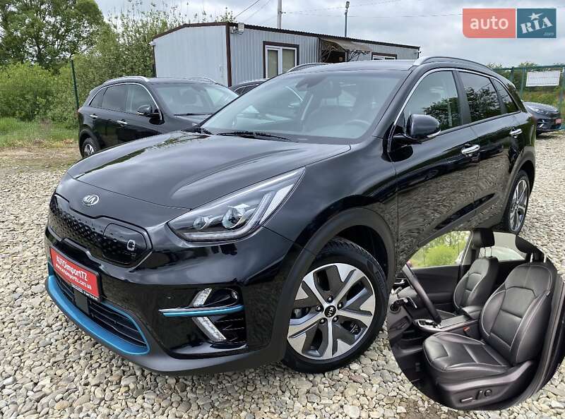 Kia Niro 2020