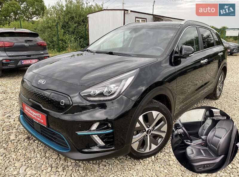 Kia Niro 2020