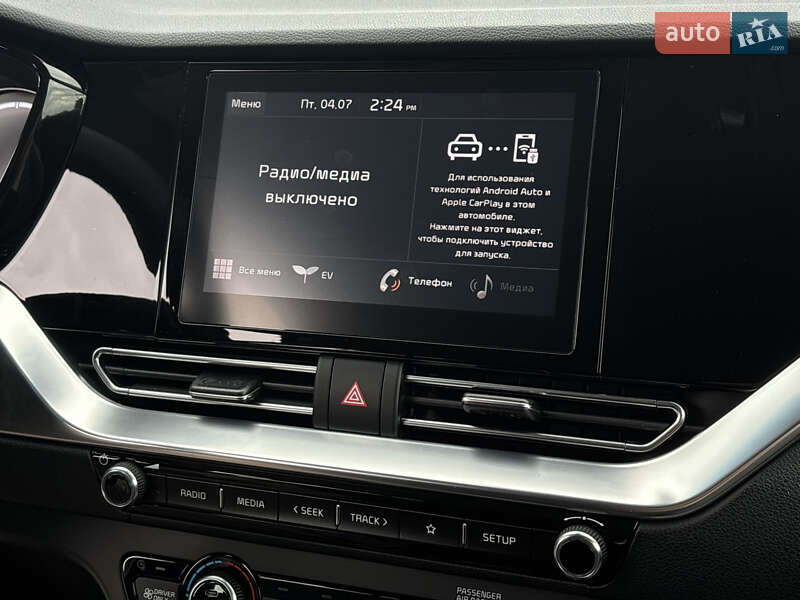 Внедорожник / Кроссовер Kia Niro 2021 в Львове