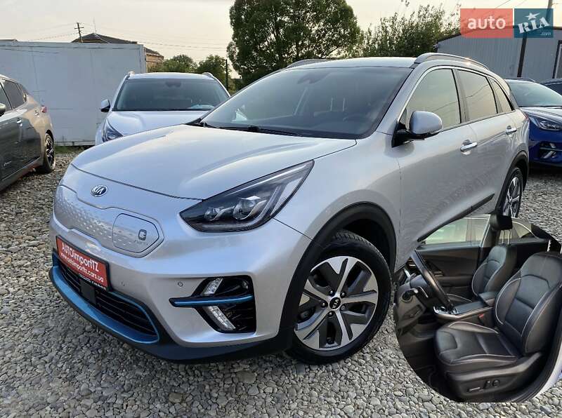 Kia Niro 2020