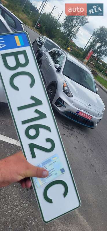 Kia Niro 2019