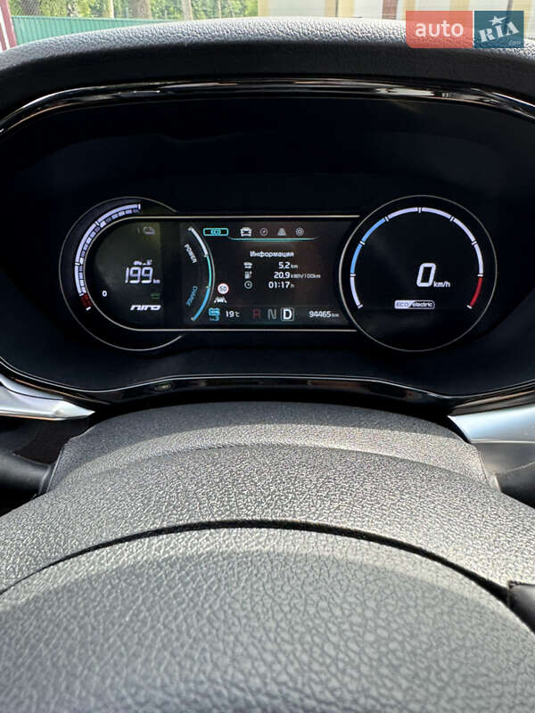 Внедорожник / Кроссовер Kia Niro 2020 в Черновцах