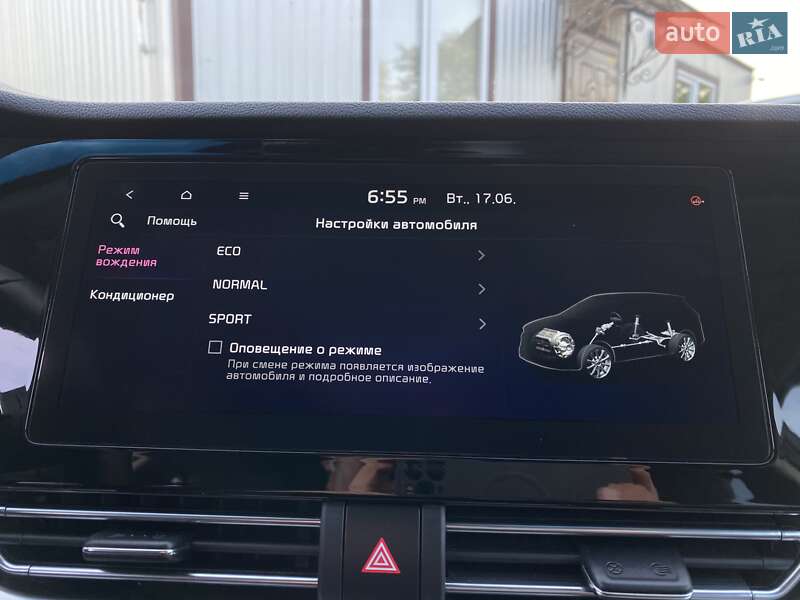 Внедорожник / Кроссовер Kia Niro 2021 в Львове