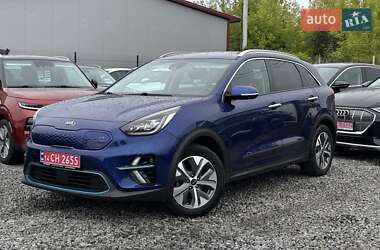 Kia Niro 2020