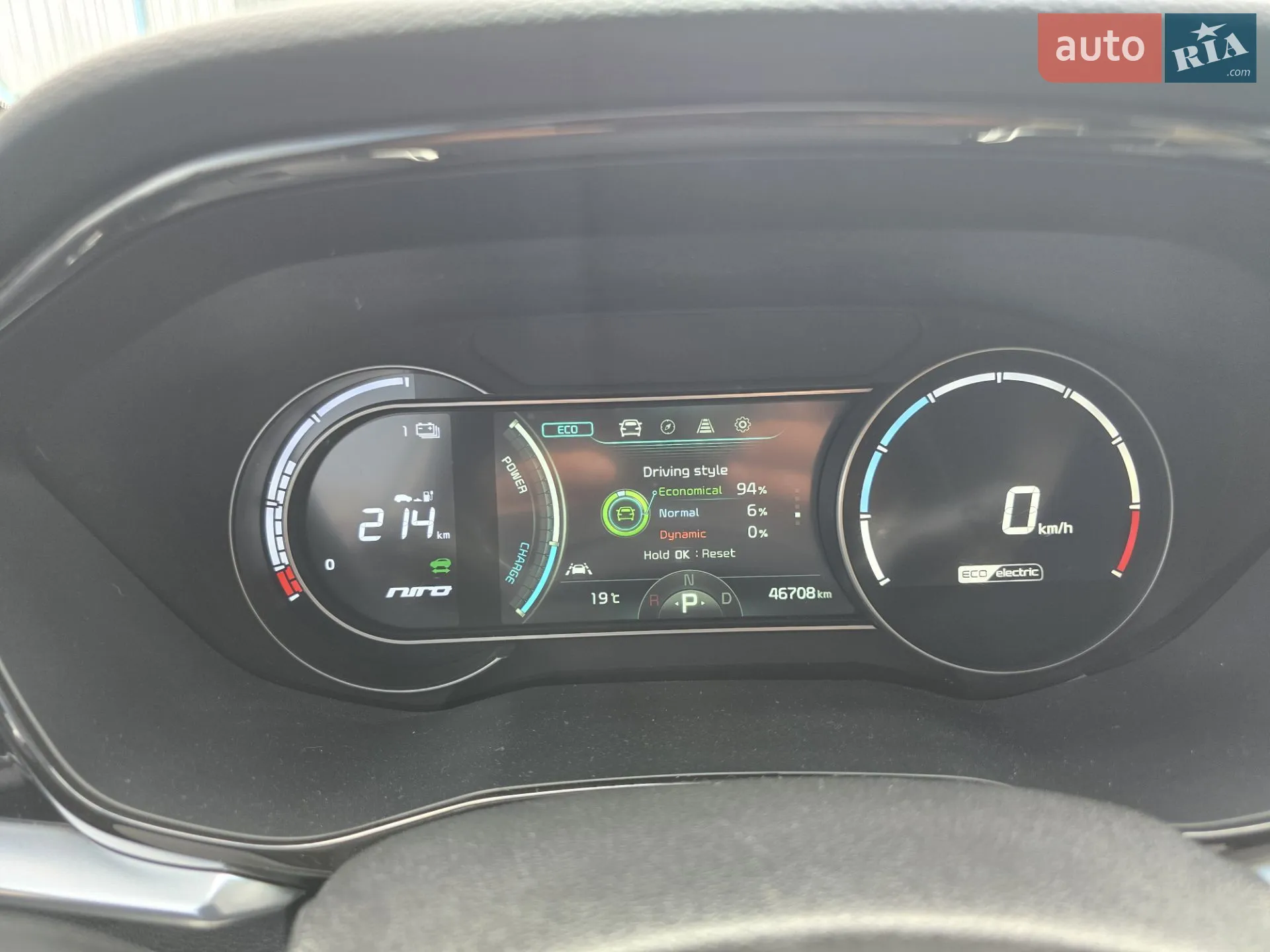 2022 Kia Niro - мініатюра 2