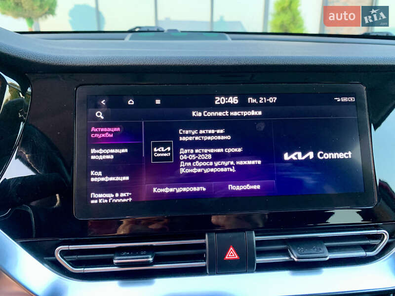 Внедорожник / Кроссовер Kia Niro 2021 в Тернополе