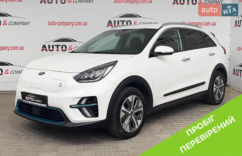 Kia Niro 2020