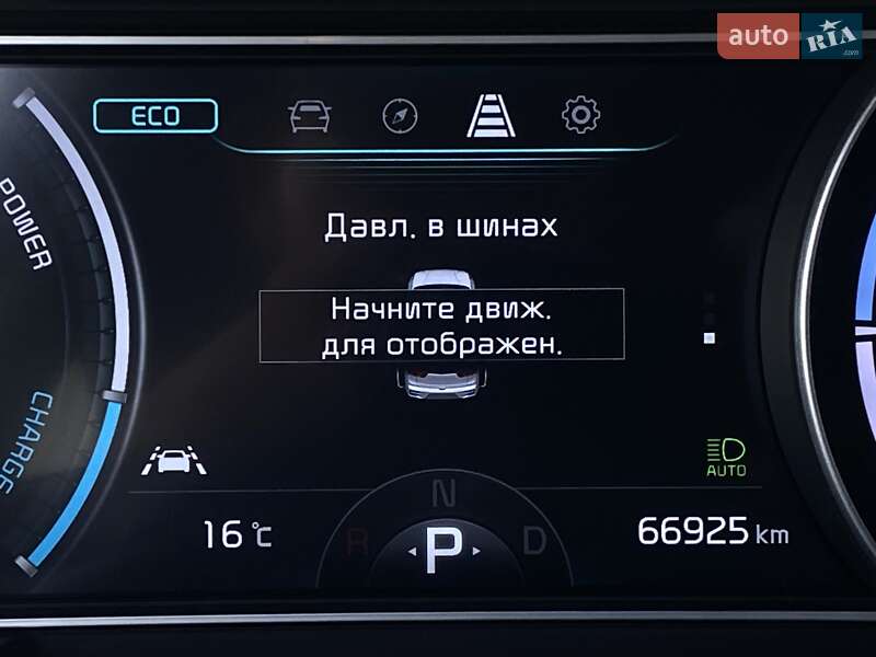 Внедорожник / Кроссовер Kia Niro 2022 в Львове