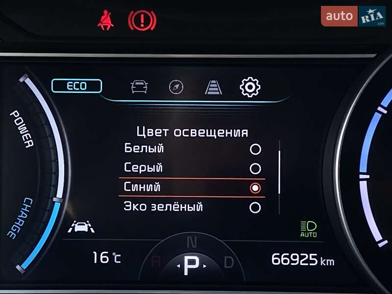 Внедорожник / Кроссовер Kia Niro 2022 в Львове